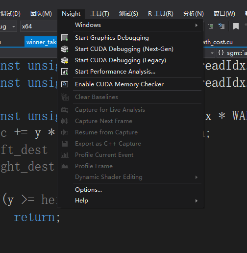 Cuda Nsight 调试和性能分析_nsight Monitor-CSDN博客