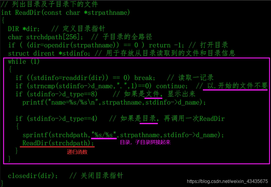 ここに画像を挿入説明