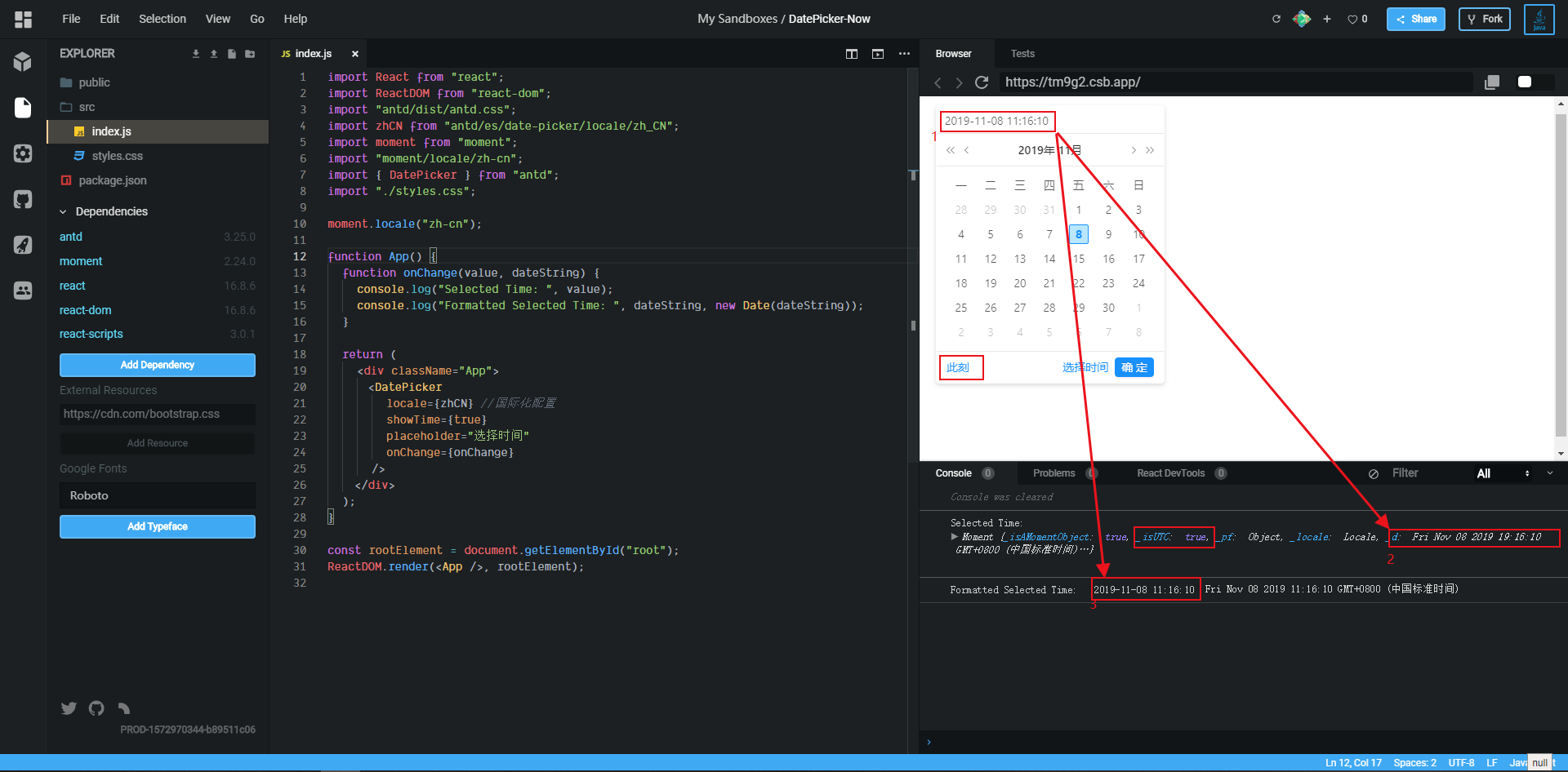 Antd中DatePicker选择此刻获取的时间不正确（多了8小时）解决办法_antdv Vue Datepicker 8小时-CSDN博客