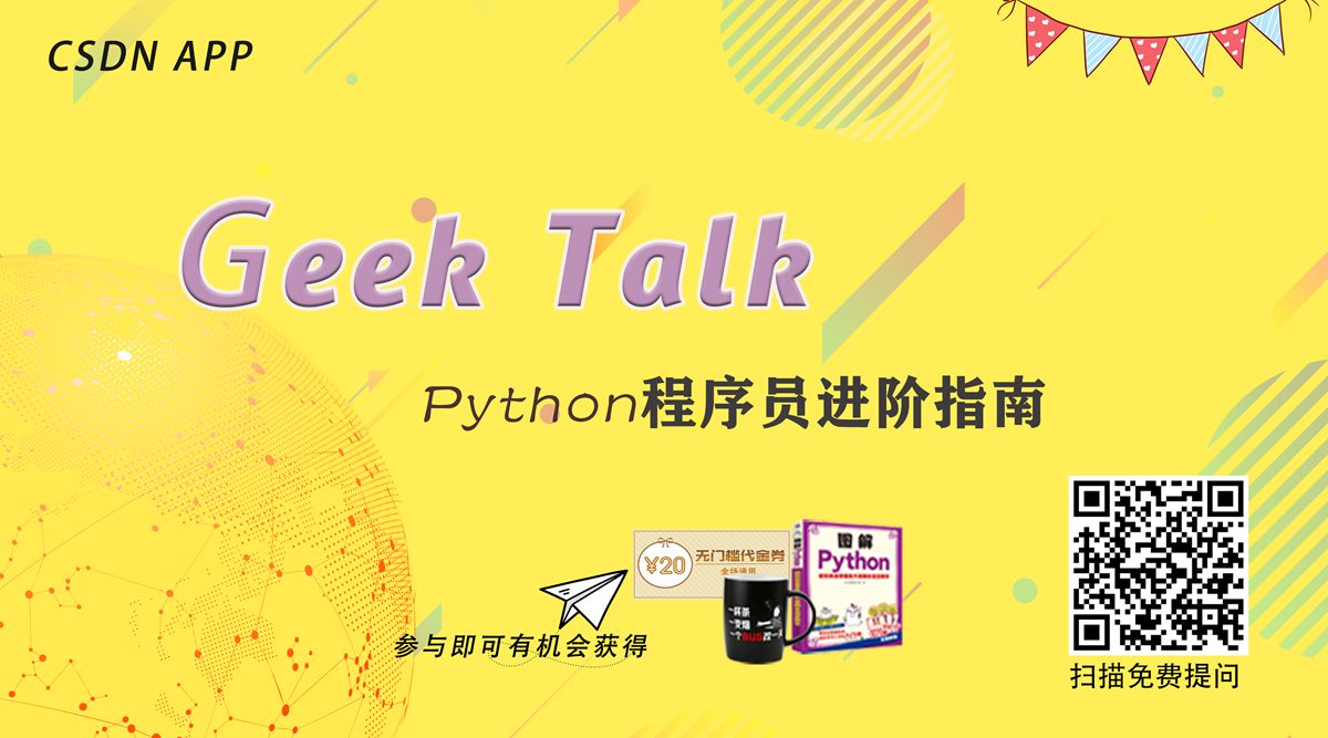 不足20行 python 代码，高效实现 k-means 均值聚类算法