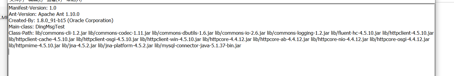 Java cmd运行jar包的问题_cmd 运行java –jar运行不了-CSDN博客