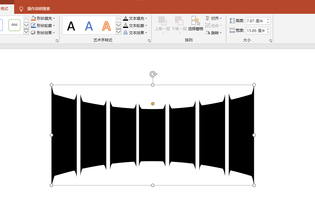 这个方法很简单,不信来看_ppt2013 海报框架_it编辑社的博客-csdn博客