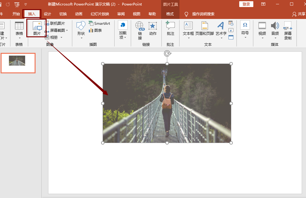 这个方法很简单,不信来看_ppt2013 海报框架_it编辑社的博客-csdn博客