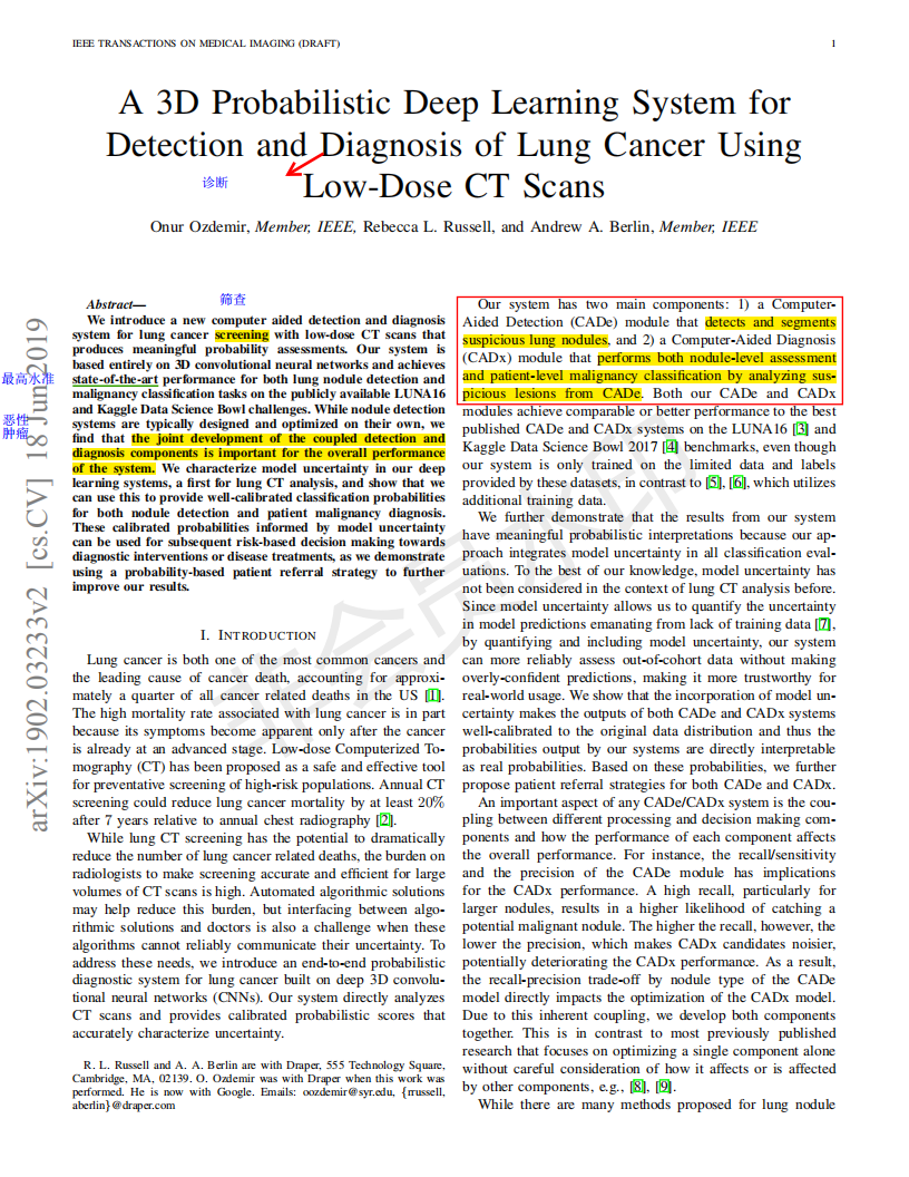 A 3D Probabilistic Deep Learning System for Detection and Diagnosis of ...
