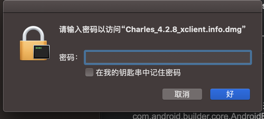 instal the new version for android Charles 4.6.5