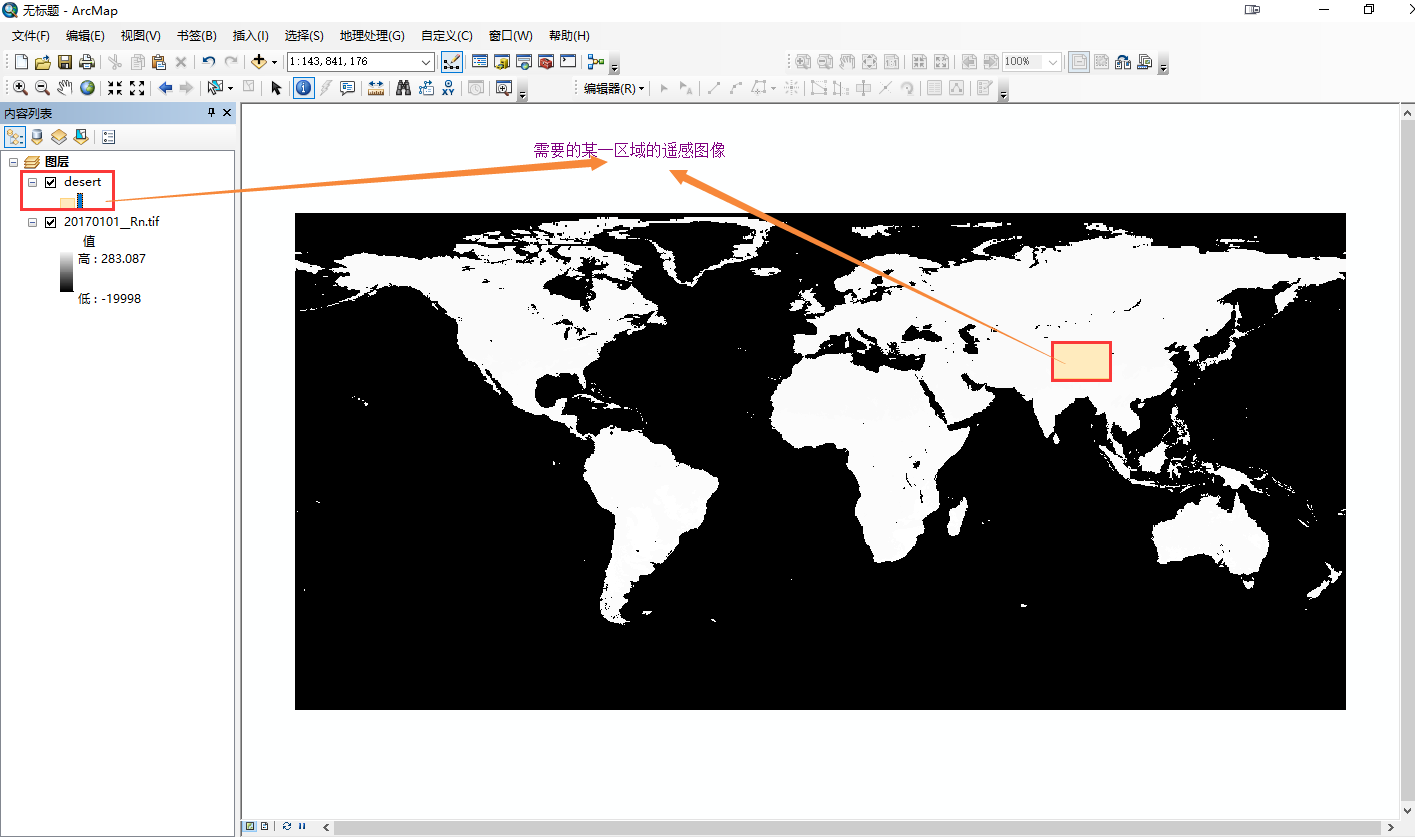 arcgis中cellsize是00000幾變為以米為單位的解決方法