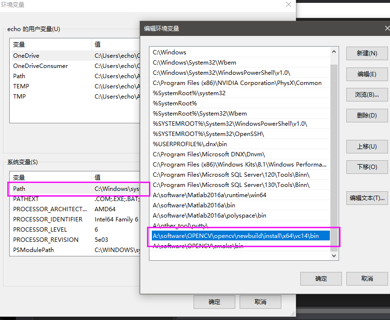 vs2015的OpenCV3.2.0编译