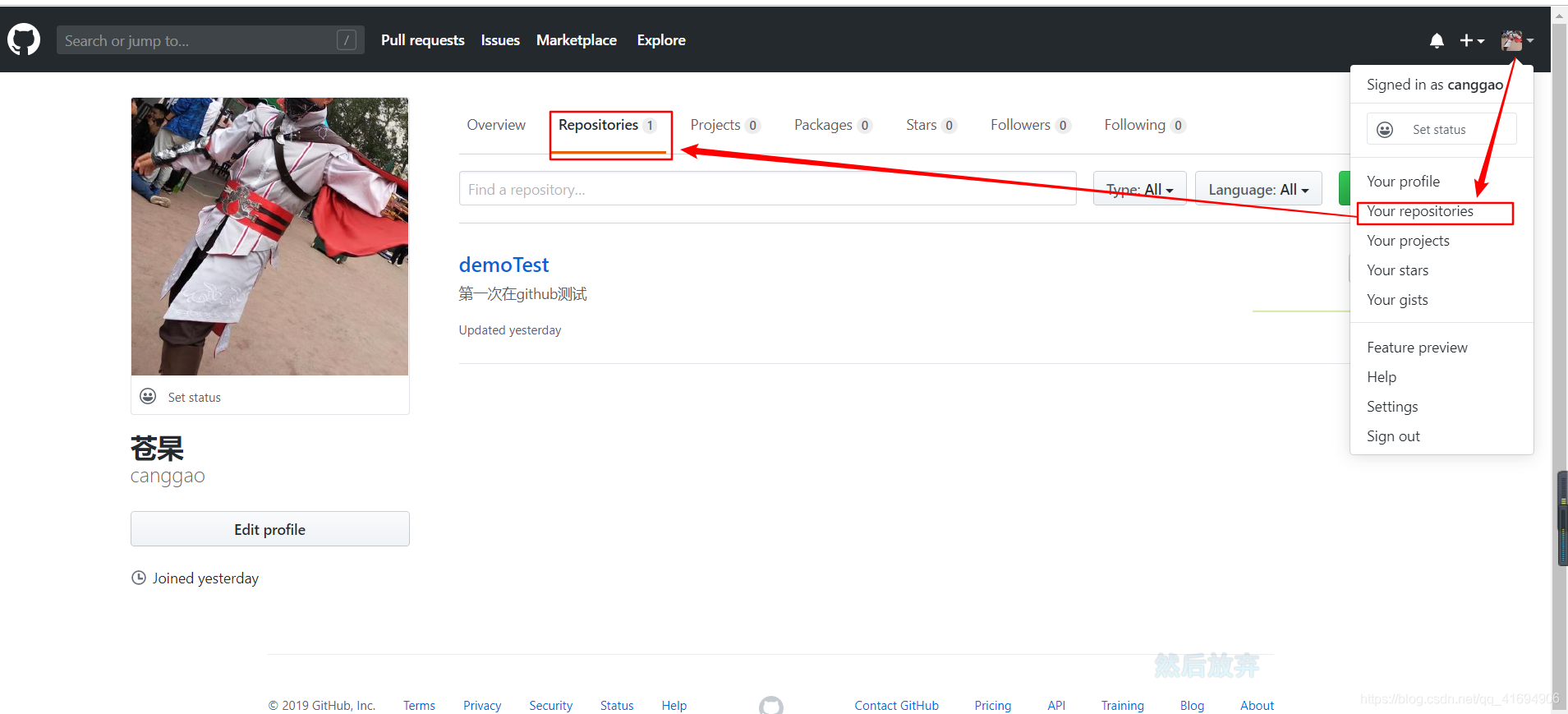 github使用教程手机 watermark,type_ZmFuZ3poZW5naGVpdGk,shadow_10,text_aHR0cHM6Ly9ibG9nLmNzZG4ubmV0L3FxXzQxNjk0OTA2,size_16,color_FFFFFF,t_70