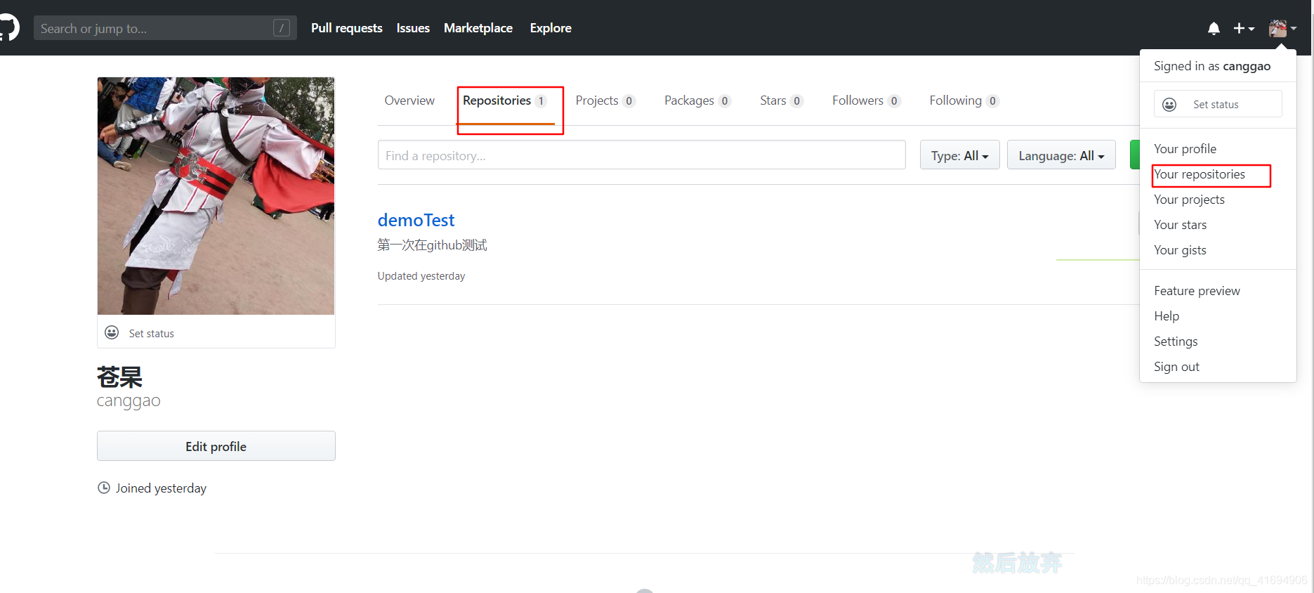 github官网入口网址 watermark,type_ZmFuZ3poZW5naGVpdGk,shadow_10,text_aHR0cHM6Ly9ibG9nLmNzZG4ubmV0L3FxXzQxNjk0OTA2,size_16,color_FFFFFF,t_70