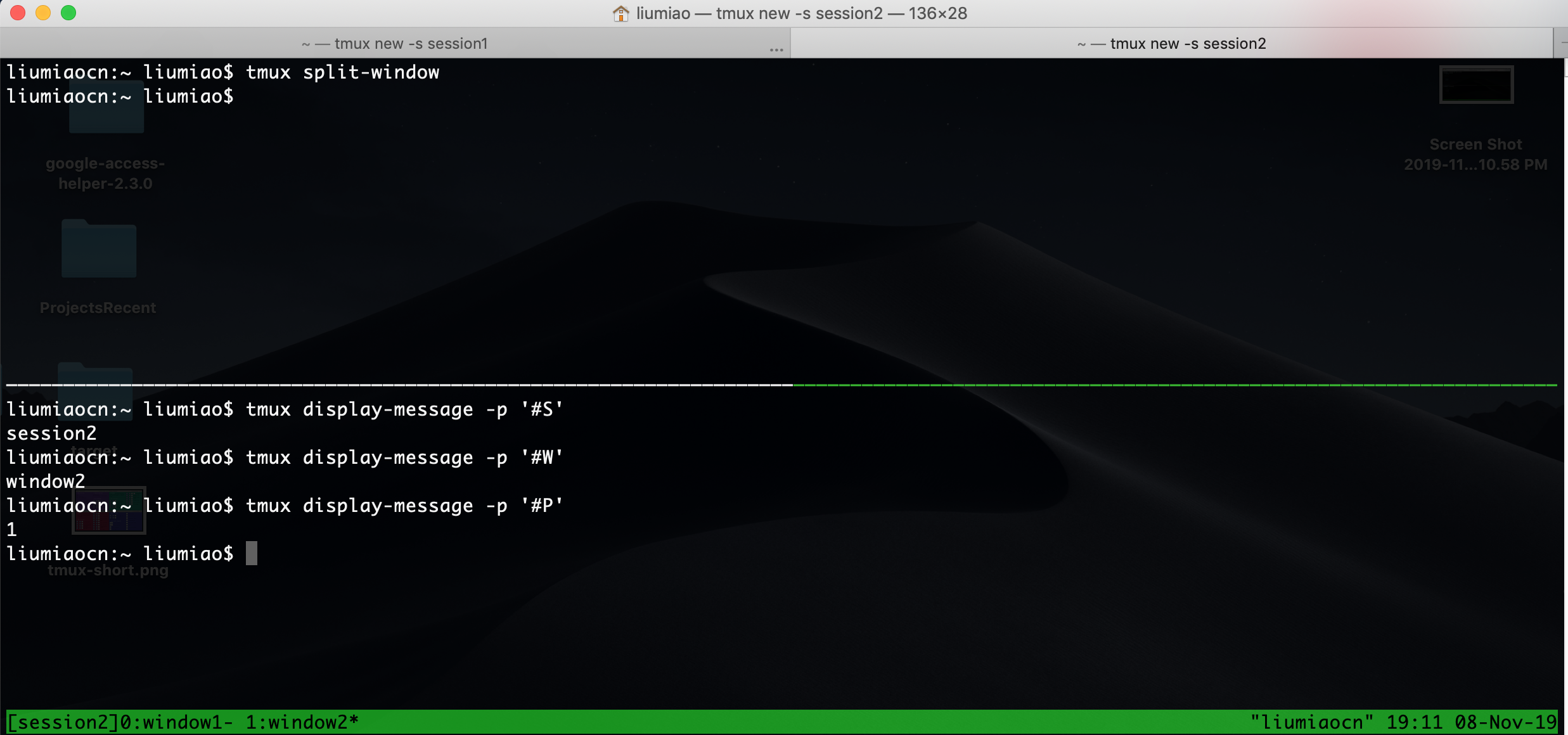 tmux split