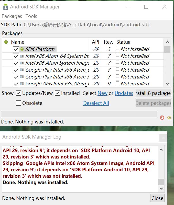 安装Android SDK失败，求助各位大佬_android-sdk 安装出错-CSDN博客