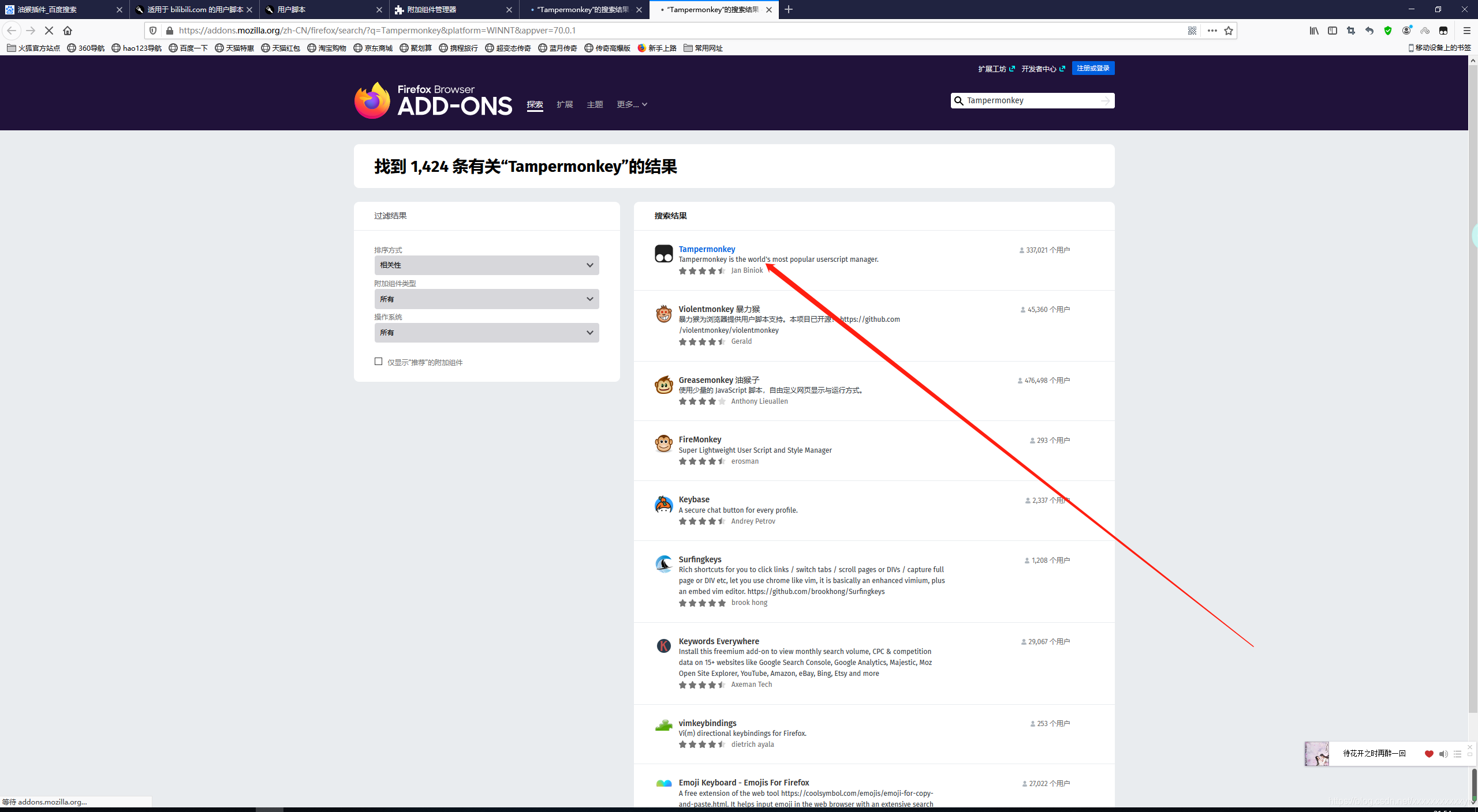 网站视频插件 watermark,type_ZmFuZ3poZW5naGVpdGk,shadow_10,text_aHR0cHM6Ly9ibG9nLmNzZG4ubmV0L3h4eHh4eHh4eHh4eW4=,size_16,color_FFFFFF,t_70