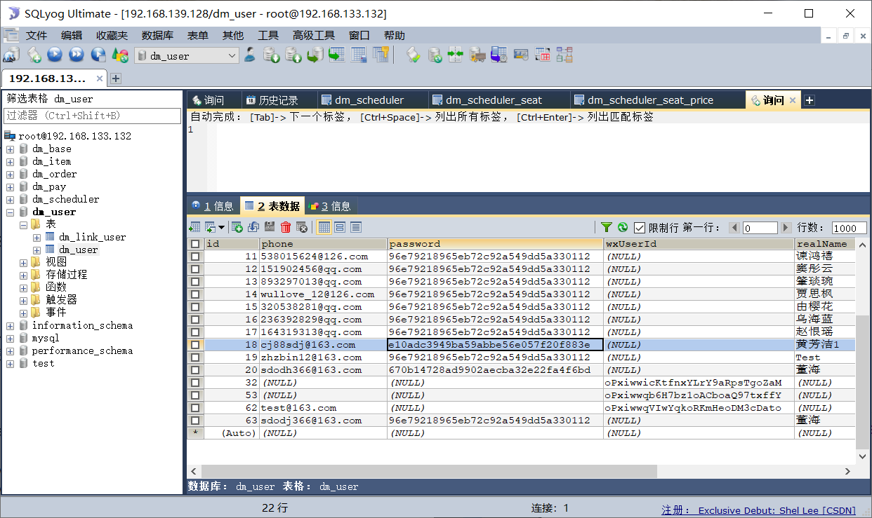 [外链图片转存失败,源站可能有防盗链机制,建议将图片保存下来直接上传(img-O9UG8Dcj-1573225333163)(C:\Users\DELL\AppData\Roaming\Typora\typora-user-images\1573140660109.png)]