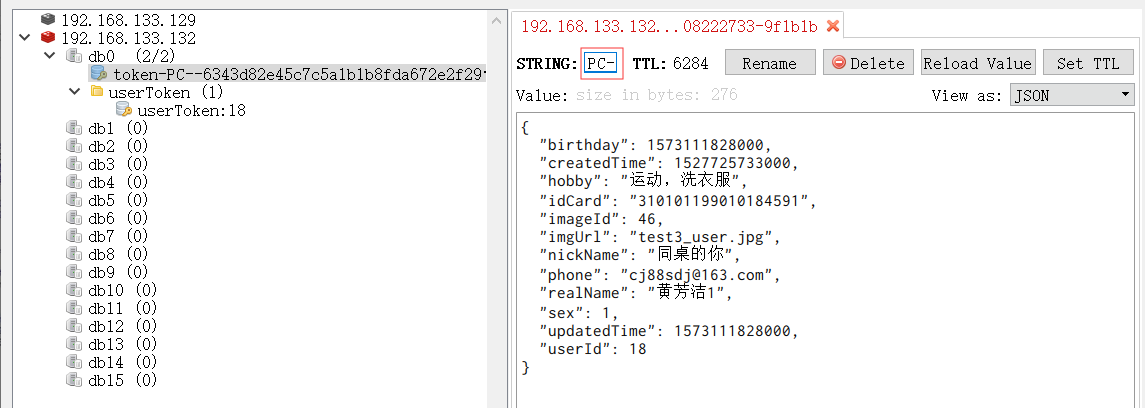 [外链图片转存失败,源站可能有防盗链机制,建议将图片保存下来直接上传(img-lh7q2hKs-1573225333167)(C:\Users\DELL\AppData\Roaming\Typora\typora-user-images\1573224294298.png)]