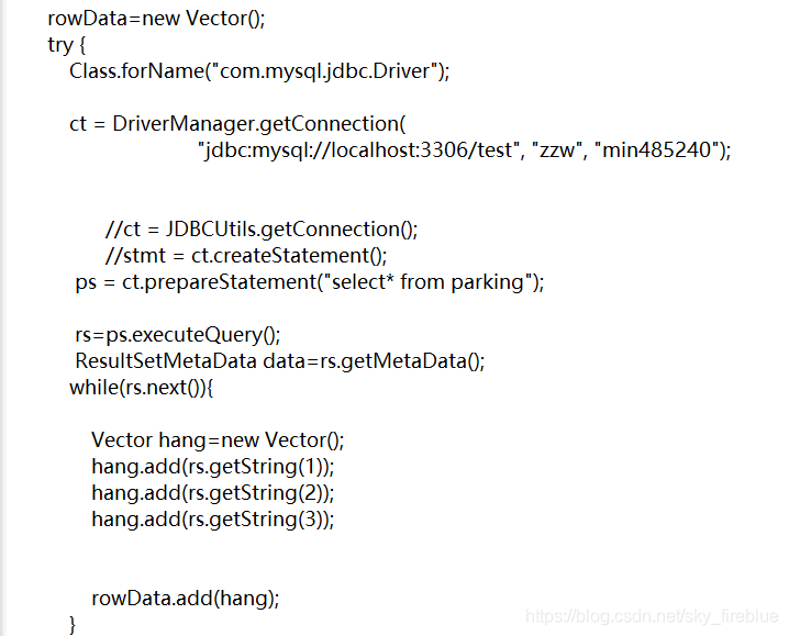 调用数据库,加入数组