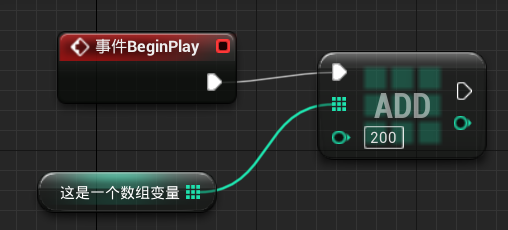 《UE4蓝图完全学习》笔记_make literal text-CSDN博客