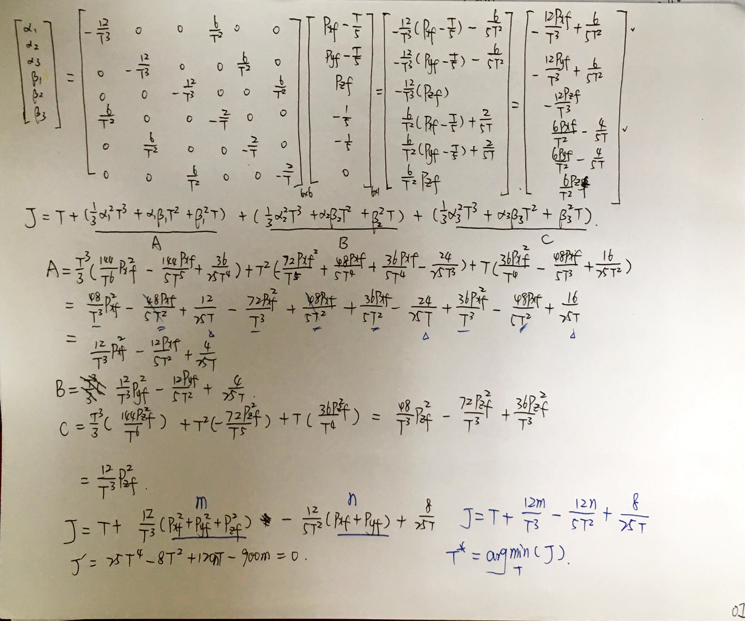 一元四次方程的求解 Fb 的博客 Csdn博客