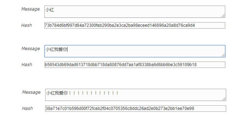什么是哈希运算-CSDN博客