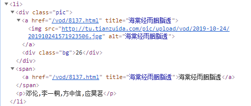 watermark,type_ZmFuZ3poZW5naGVpdGk,shadow_10,text_aHR0cHM6Ly9ibG9nLmNzZG4ubmV0L2lhbXNvbmd5dQ==,size_16,color_FFFFFF,t_70