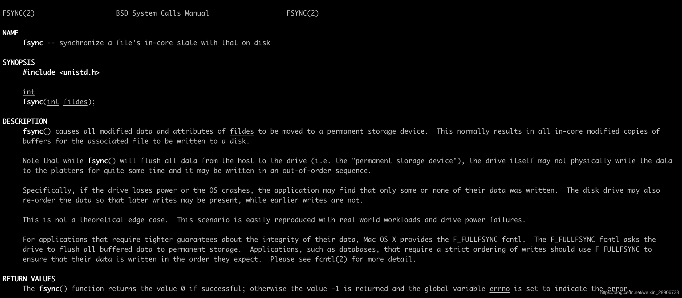 fsync说明