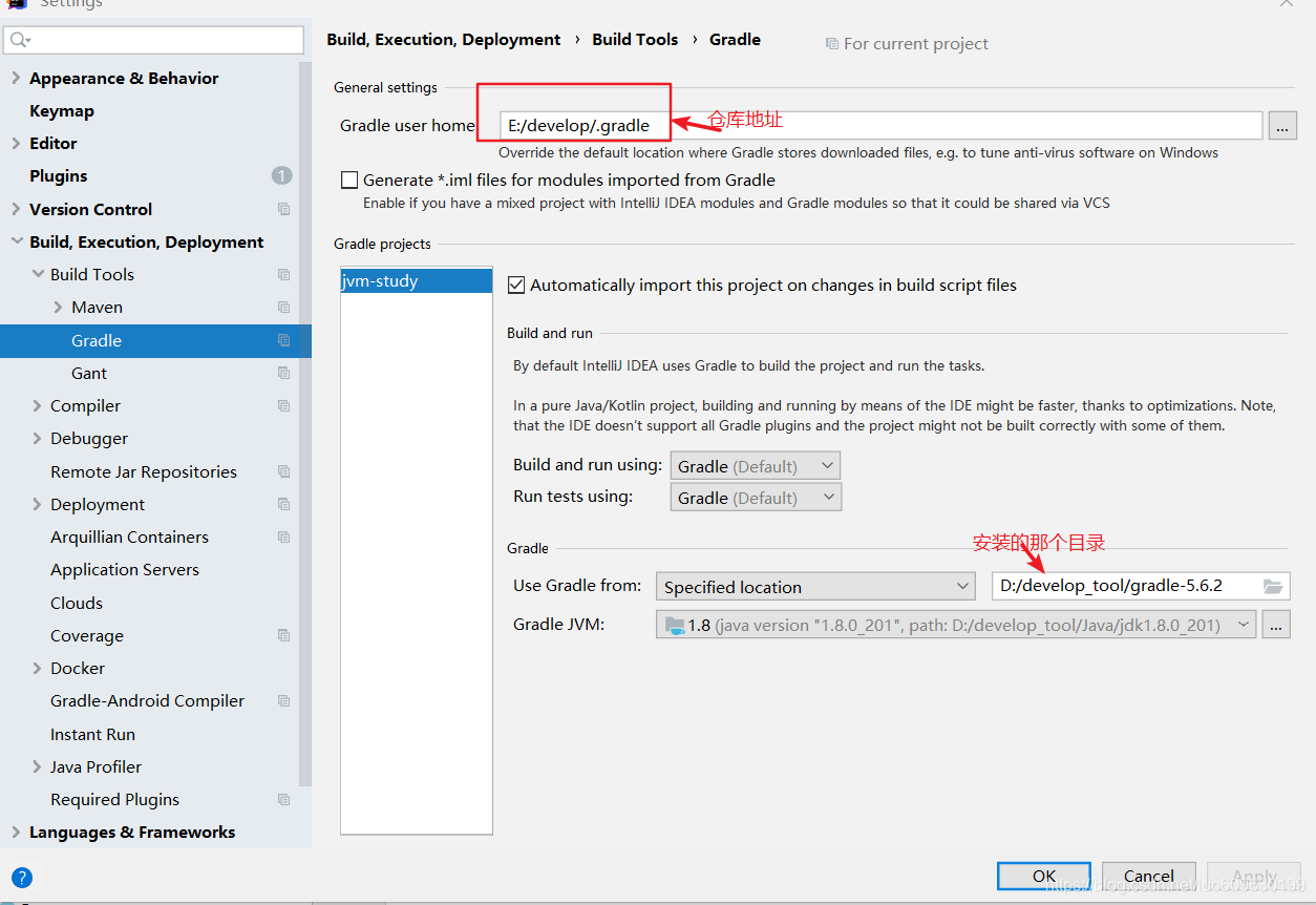 idea 报错 the specified gradle distribution 'https: ... IDEA2019.2设置Gradle仓库地址问题_怎么将idea2019的仓库设置成gradle-CSDN博客