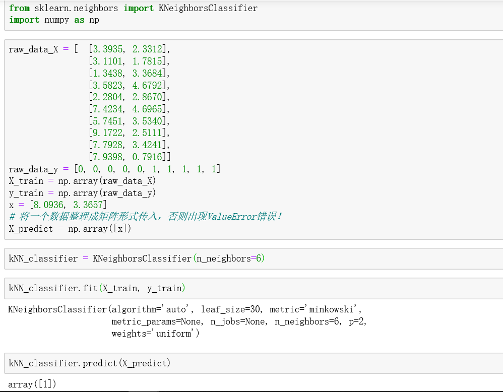 机器学习 -- KNN算法（Ⅳ 使用sklearn中的kNN）_knn_classifier_m0_38056893的博客-CSDN博客