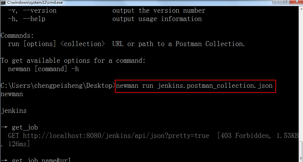 【python接口自动化断言】 - CSDN
