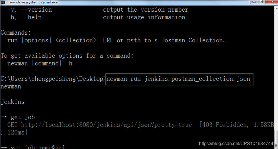 【python接口自动化断言】 - CSDN