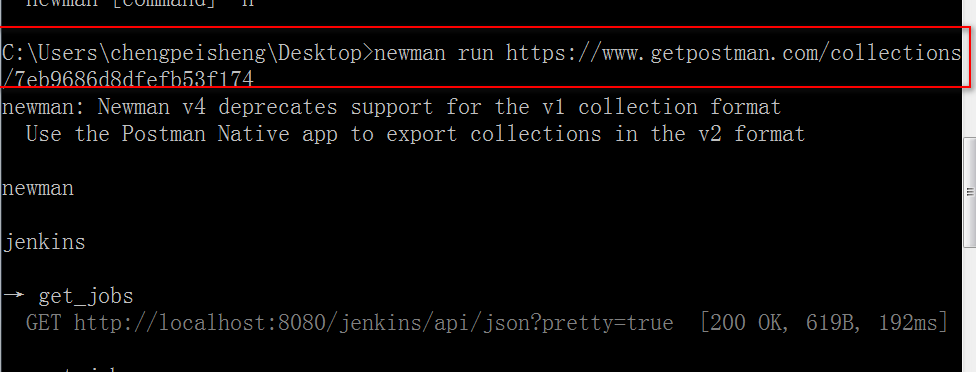 【python接口自动化断言】 - CSDN