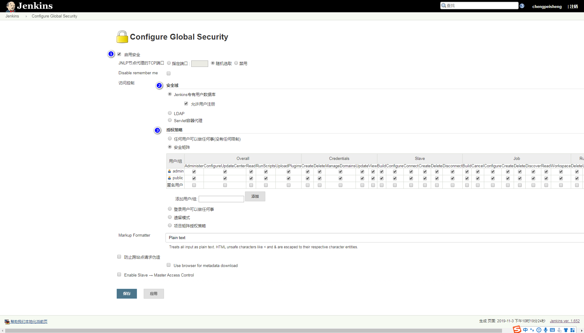【python接口自动化断言】 - CSDN