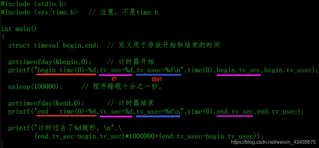 ここに画像を挿入説明