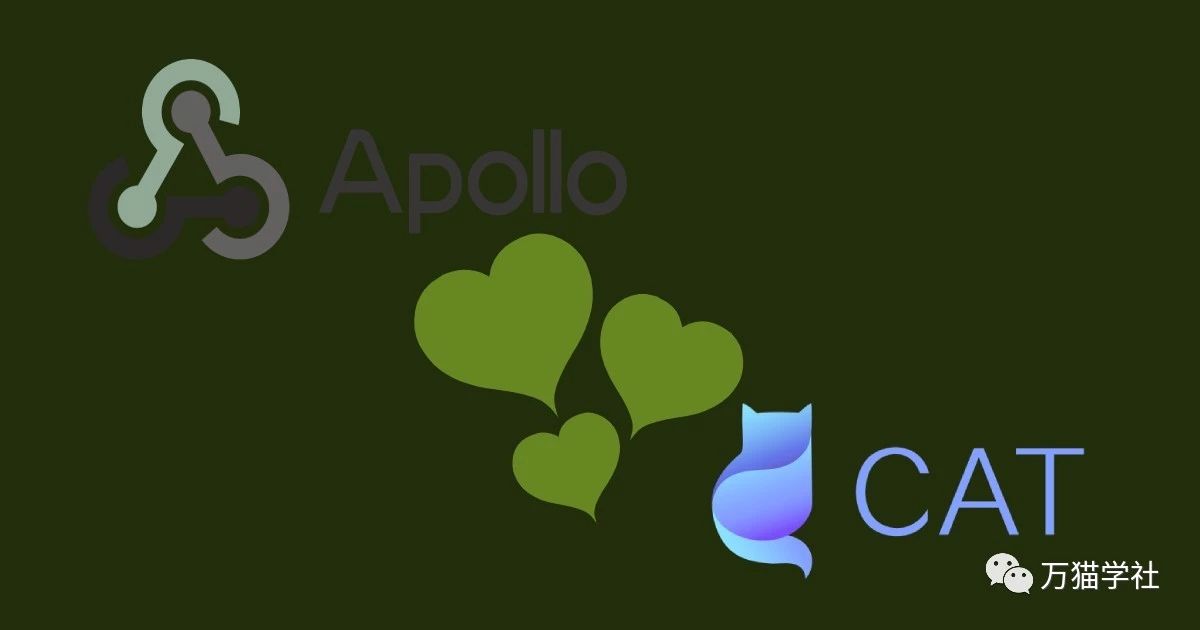 CAT客户端如何从Apollo中读取配置？-鸿蒙开发者社区