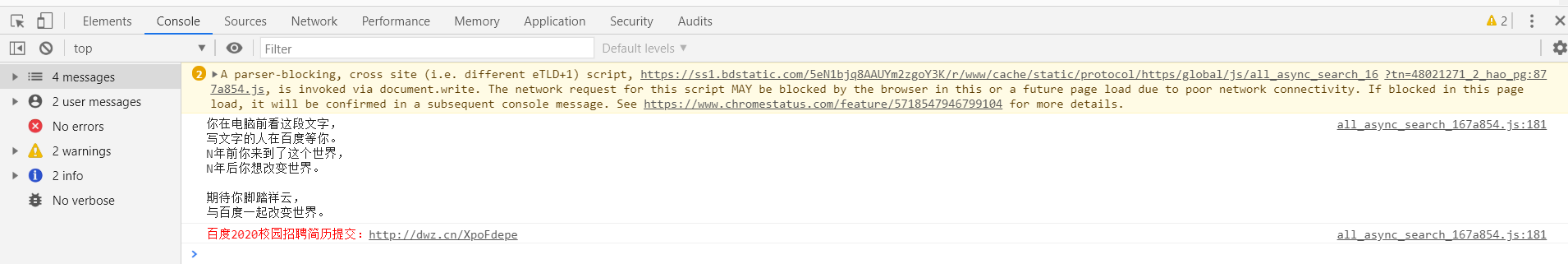 watermark_type_ZmFuZ3poZW5naGVpdGk_shadow_10_text_aHR0cHM6Ly9ibG9nLmNzZG4ubmV0L3FxXzQxNjk0OTA2_size_16_color_FFFFFF_t_70 2