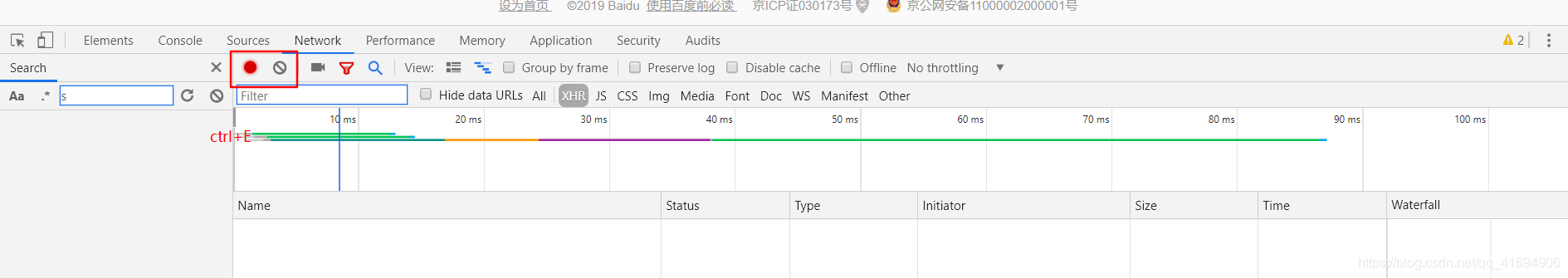 watermark_type_ZmFuZ3poZW5naGVpdGk_shadow_10_text_aHR0cHM6Ly9ibG9nLmNzZG4ubmV0L3FxXzQxNjk0OTA2_size_16_color_FFFFFF_t_70 6
