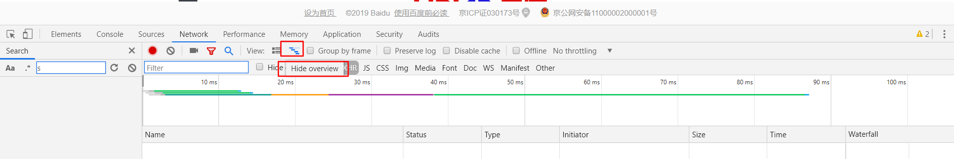 watermark_type_ZmFuZ3poZW5naGVpdGk_shadow_10_text_aHR0cHM6Ly9ibG9nLmNzZG4ubmV0L3FxXzQxNjk0OTA2_size_16_color_FFFFFF_t_70 7