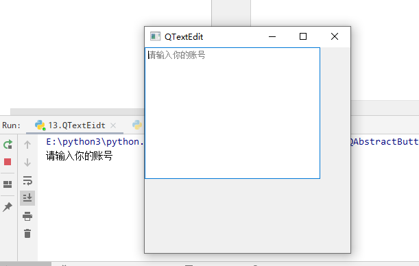 pyQt5 学习笔记(21)QTextEdit 富文本框_pyqt5 qtextedit-CSDN博客