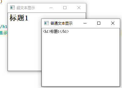 pyQt5 学习笔记(21)QTextEdit 富文本框_pyqt5 qtextedit-CSDN博客
