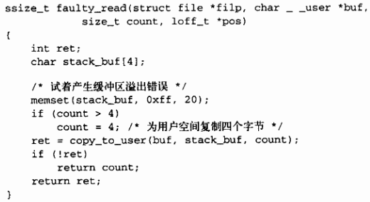 oops简谱_儿歌简谱(2)