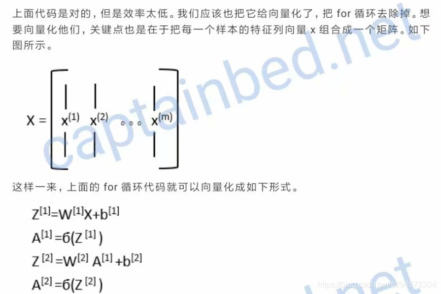 网络技术基础知识视频教程 watermark,type_ZmFuZ3poZW5naGVpdGk,shadow_10,text_aHR0cHM6Ly9ibG9nLmNzZG4ubmV0L3MyOTQ4NzgzMDQ=,size_16,color_FFFFFF,t_70