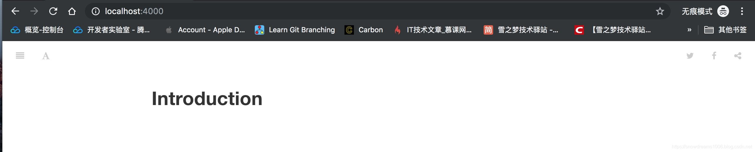 gitbook-issue-modify-default-fold-test-serve-again-success.png