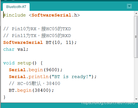 HC-05蓝牙模块arduino通信实例代码以及注意事项