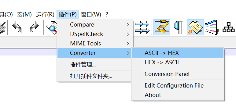 notepad ++ install HEX-Editor plugin - Programmer Sought