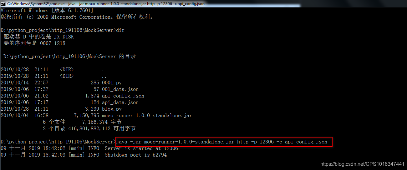 【python接口自动化断言】 - CSDN