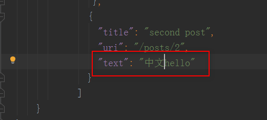【python接口自动化断言】 - CSDN
