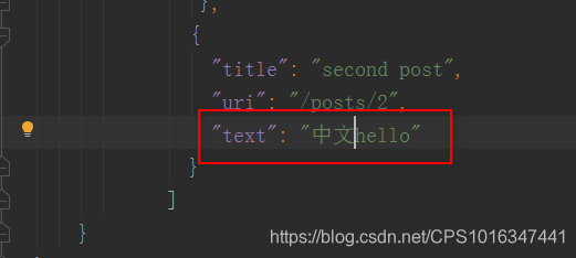 【python接口自动化断言】 - CSDN