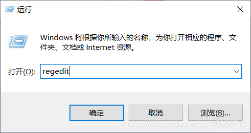 图一