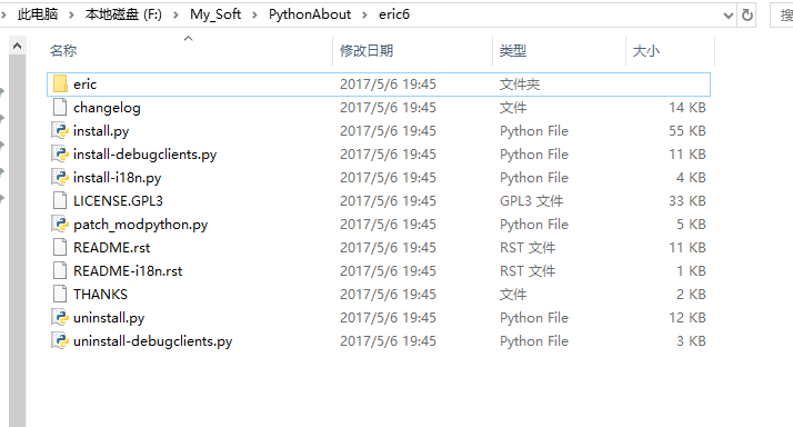 python pyqt5安装(pyqt5官方文档中文版)