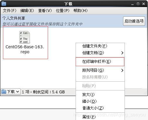  图1-166