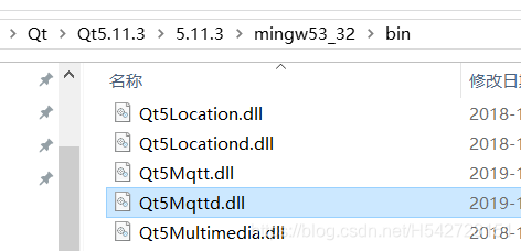 C:\Qt\Qt5.11.3\5.11.3\mingw53_32\bin