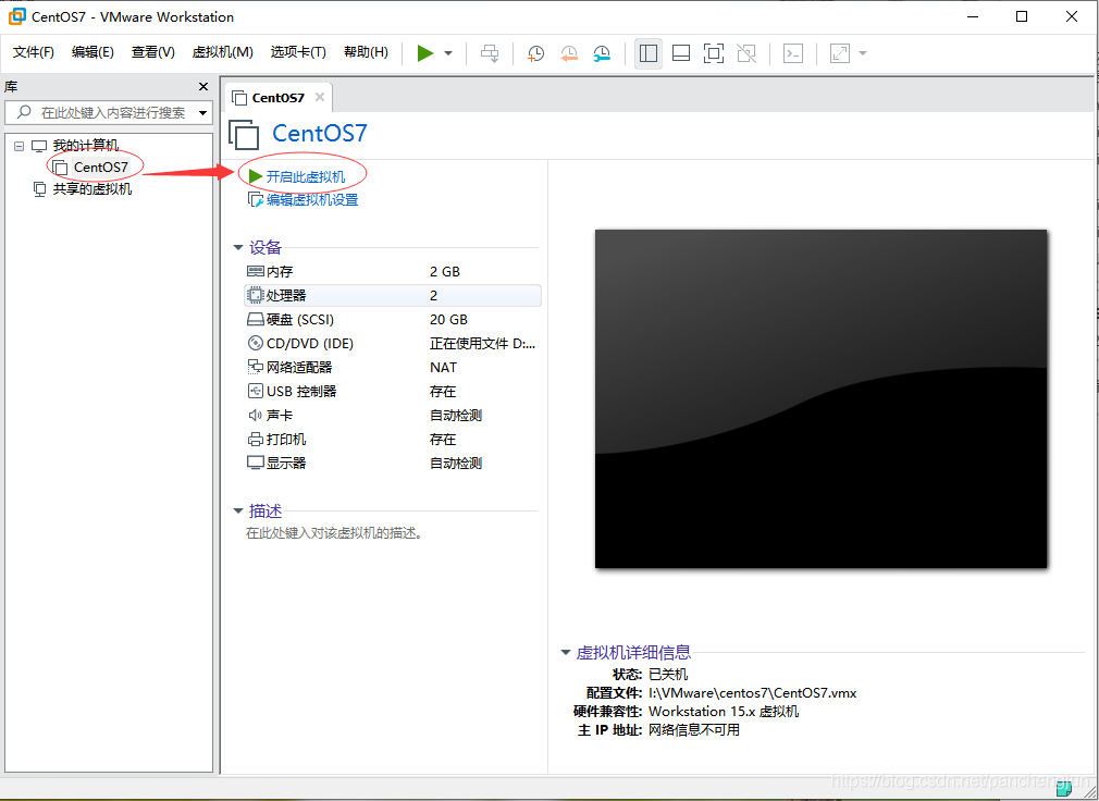 在这里插入图片描述 在这里插入图片描述